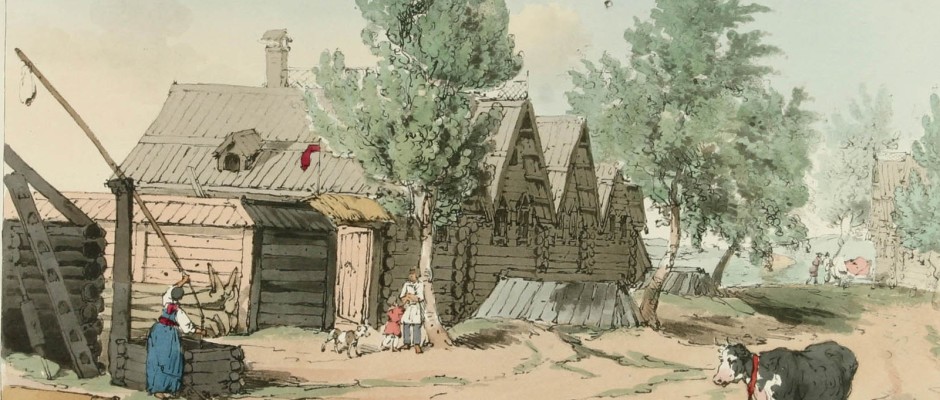 Русская деревня в XVIII веке
